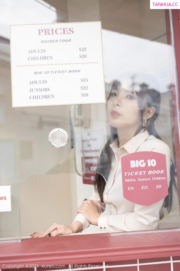 陈小喵  [XiuRen]高清写真图 2021.05.24 VOL.3453 陈小喵第4张图片